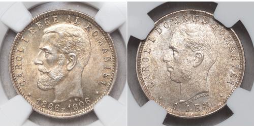 1 Leu Rumania Plata 