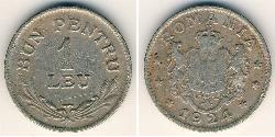 1 Leu Regno di Romania (1881-1947) Rame/Nichel 