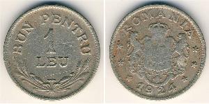 1 Leu Regno di Romania (1881-1947) Rame/Nichel 