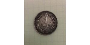 1 Leu Regno di Romania (1881-1947) Rame/Nichel 