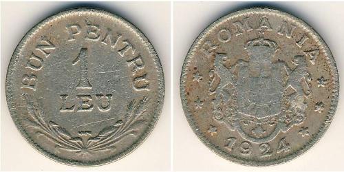 1 Leu Regno di Romania (1881-1947) Rame/Nichel 