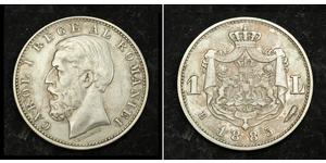 1 Leu Kingdom of Romania (1881-1947) Silver Carol I of Romania (1839 - 1914)