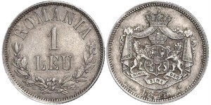 1 Leu Kingdom of Romania (1881-1947) Silver Carol I of Romania (1839 - 1914)