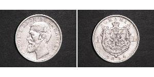 1 Leu Kingdom of Romania (1881-1947) Silver Carol I of Romania (1839 - 1914)