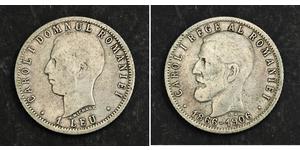 1 Leu Romania Silver 