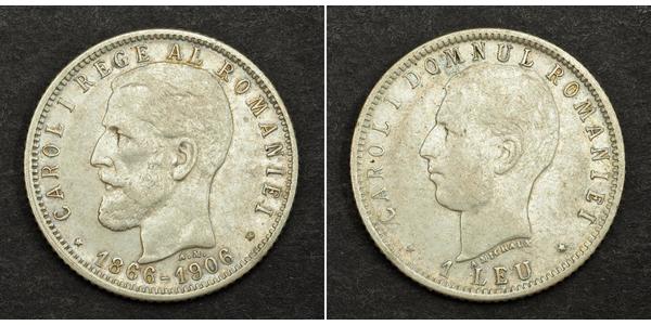1 Leu Romania Silver 