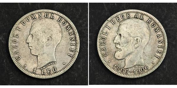 1 Leu Romania Silver 