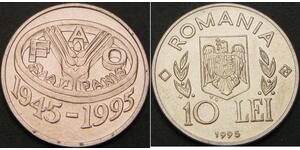 1 Leu Romania  