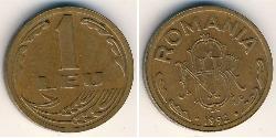 1 Leu Rumania  