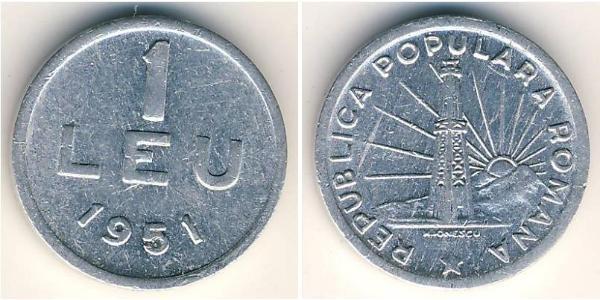 1 Lev Repubblica Socialista di Romania (1947-1989) Alluminio 