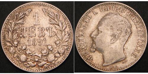 1 Lev Bulgarie Argent Ferdinand I de Bulgarie (1861 -1948)