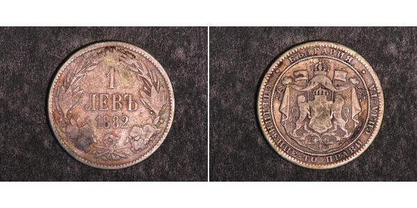 1 Lev Bulgarie Argent 
