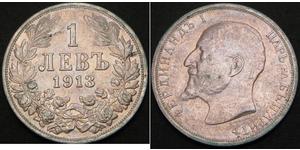 1 Lev Royaume de Bulgarie (1908 - 1946) Argent Ferdinand I de Bulgarie (1861 -1948)