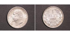 1 Lev Royaume de Bulgarie (1908 - 1946) Argent Ferdinand I de Bulgarie (1861 -1948)