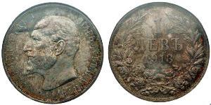 1 Lev Royaume de Bulgarie (1908 - 1946) Argent Ferdinand I de Bulgarie (1861 -1948)