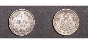 1 Lev Bulgaria Argento 