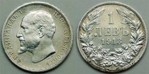 1 Lev Regno di Bulgaria (1908 - 1946) Argento Ferdinando I di Bulgaria (1861 -1948)