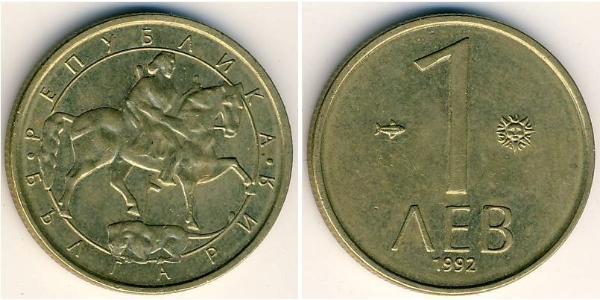 1 Lev Bulgarie Laiton 