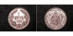 1 Lev Bulgaria Plata 