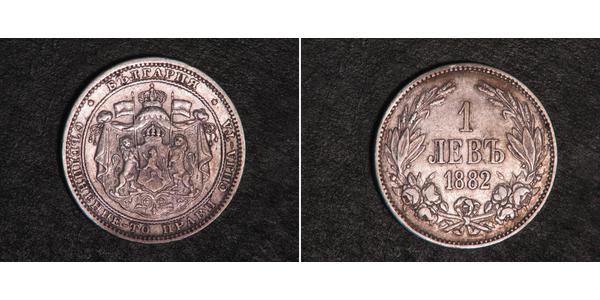 1 Lev Bulgaria Plata 