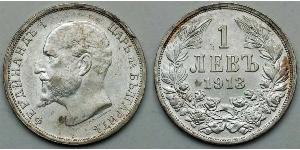 1 Lev Reino de Bulgaria (1908 - 1946) Plata Fernando I de Bulgaria (1861 -1948)