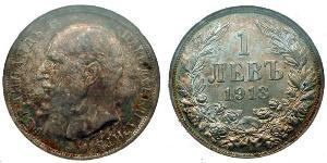 1 Lev Reino de Bulgaria (1908 - 1946) Plata Fernando I de Bulgaria (1861 -1948)