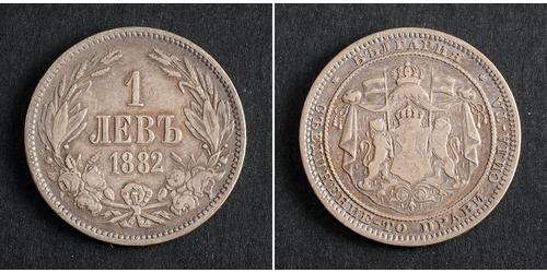 1 Lev Bulgarien Silber 