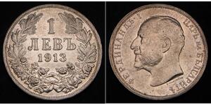 1 Lev Zarentum Bulgarien (1908 - 1946) Silber Ferdinand I. von Bulgarien (1861 -1948)