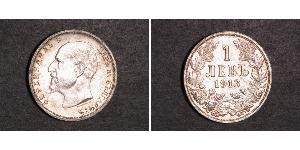 1 Lev Zarentum Bulgarien (1908 - 1946) Silber Ferdinand I. von Bulgarien (1861 -1948)