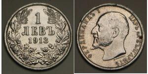 1 Lev Zarentum Bulgarien (1908 - 1946) Silber Ferdinand I. von Bulgarien (1861 -1948)
