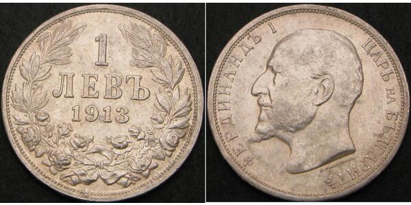 1 Lev Zarentum Bulgarien (1908 - 1946) Silber Ferdinand I. von Bulgarien (1861 -1948)