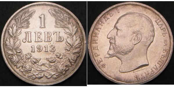 1 Lev Zarentum Bulgarien (1908 - 1946) Silber Ferdinand I. von Bulgarien (1861 -1948)