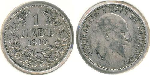 1 Lev Bulgaria Silver Ferdinand I of Bulgaria (1861 -1948)