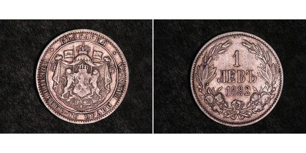 1 Lev Bulgaria Silver 