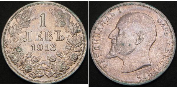 1 Lev Kingdom of Bulgaria (1908 - 1946) Silver Ferdinand I of Bulgaria (1861 -1948)