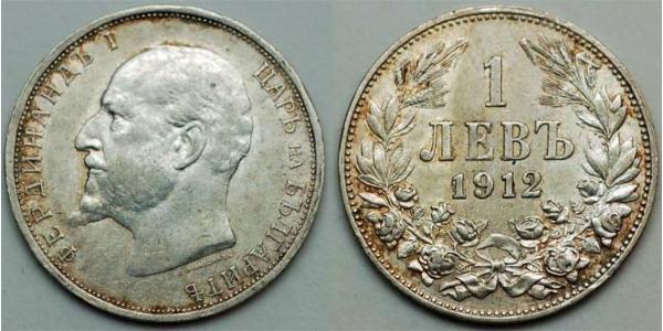 1 Lev Kingdom of Bulgaria (1908 - 1946) Silver Ferdinand I of Bulgaria (1861 -1948)