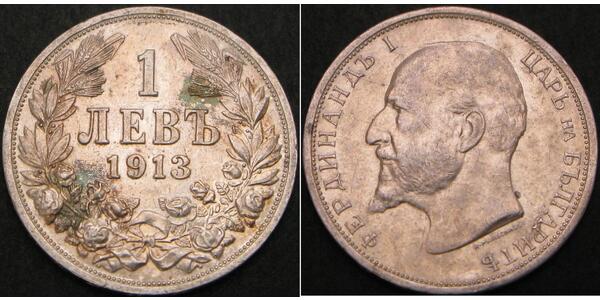 1 Lev Kingdom of Bulgaria (1908 - 1946) Silver Ferdinand I of Bulgaria (1861 -1948)