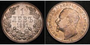 1 Lev Principality of Bulgaria (1878 - 1908) Silver Ferdinand I of Bulgaria (1861 -1948)