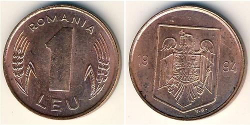 1 Lev Romania Steel/Copper 