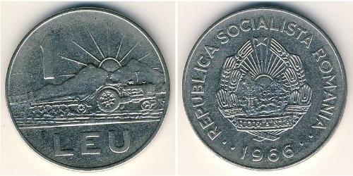 1 Lev Socialist Republic of Romania (1947-1989) Steel/Nickel 