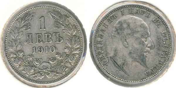 1 Lev 保加利亚 銀 Ferdinand I of Bulgaria (1861 -1948)