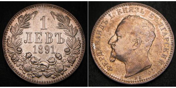 1 Lev 保加利亚大公国 (1878 - 1908) 銀 Ferdinand I of Bulgaria (1861 -1948)