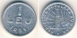 1 Lev Socialist Republic of Romania (1947-1989) 铝 