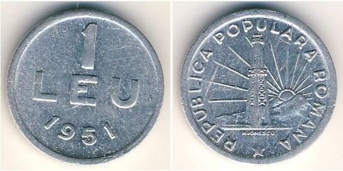 1 Lev Socialist Republic of Romania (1947-1989) 铝 