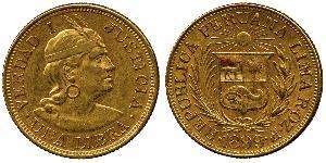 1 Libra Peru Gold 