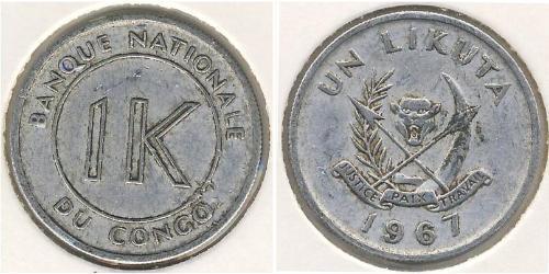 1 Likuta Democratic Republic of the Congo Aluminium 