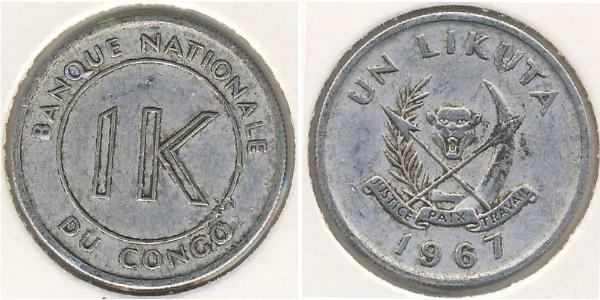 1 Likuta Democratic Republic of the Congo Aluminium 
