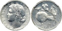 1 Lira Italie Aluminium 