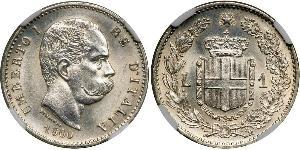 1 Lira Kingdom of Italy (1861-1946) Argent Umberto I (1844-1900)