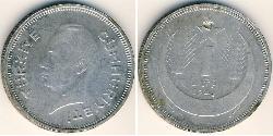 1 Lira Turquie (1923 - ) Argent 